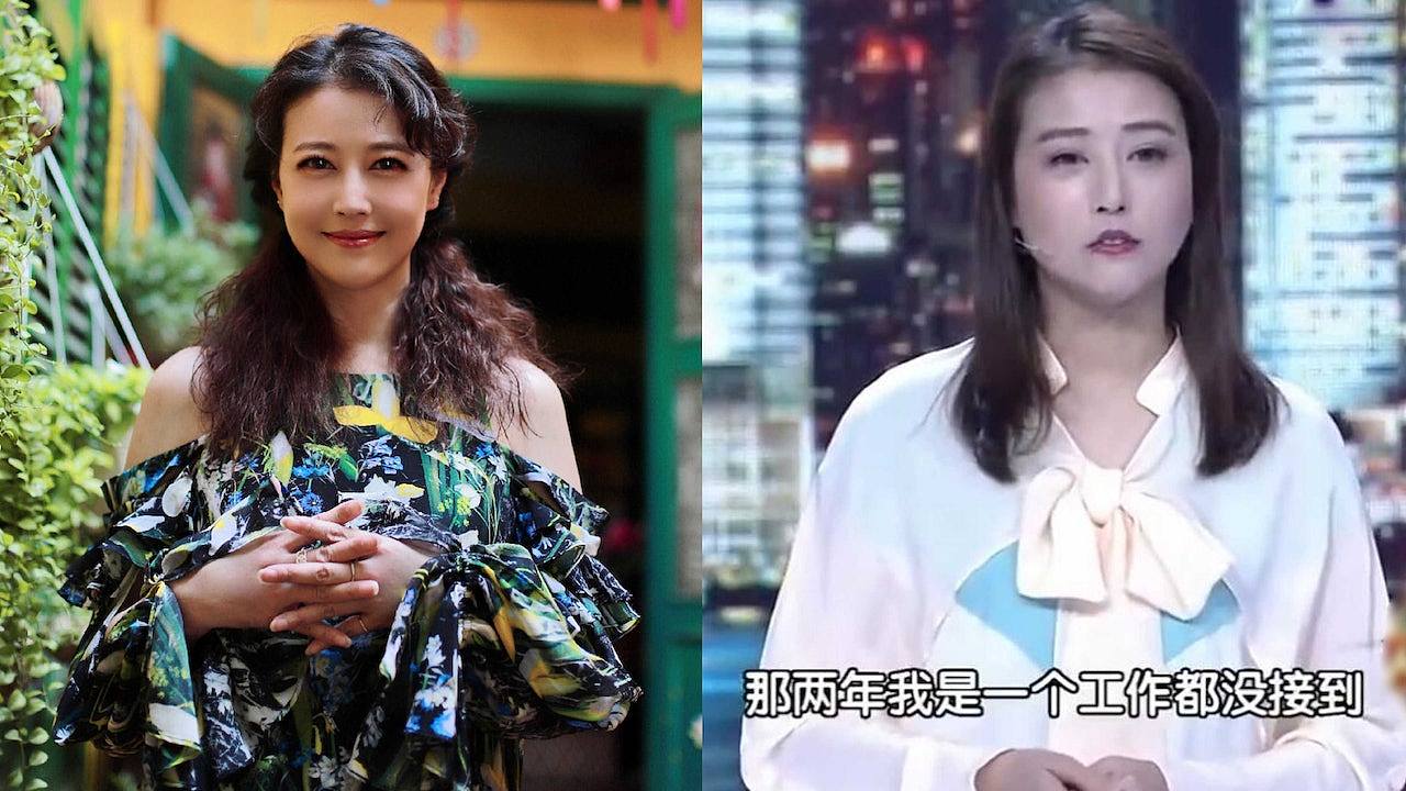 周海媚曾自揭离开TVB内幕：不会应酬两年没工作，差点交不起租（组图） - 1