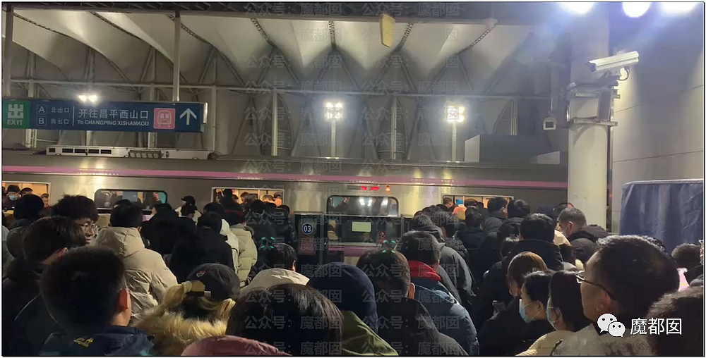 北京地铁发生严重追尾事故！515人受伤送医，102人骨折，被困乘客砸窗求生（视频/组图） - 7