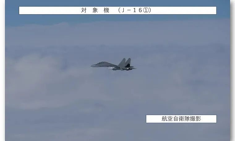 日本防卫省：中俄轰炸机在日本海联合飞行，自卫队战机紧急升空（组图） - 6
