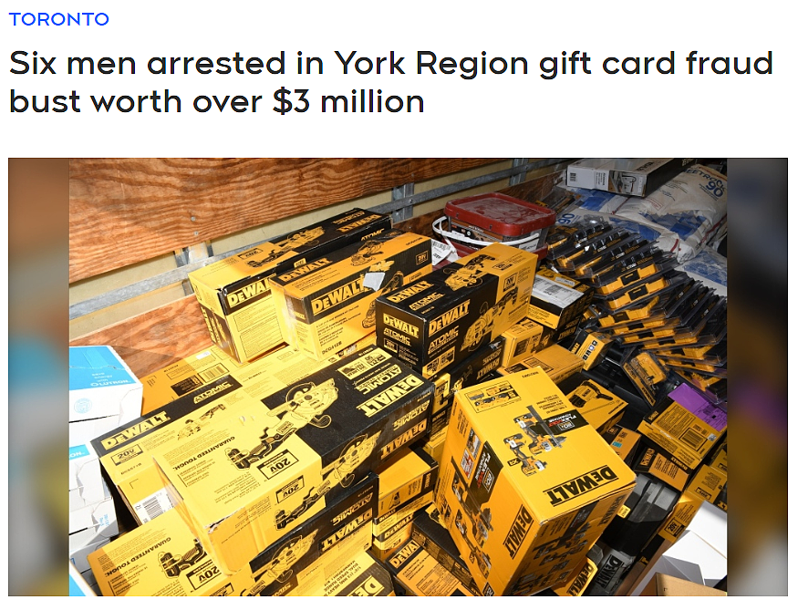 诈骗300万+盗窃近5000张卡！8名华裔被捕，新诈骗震惊美国加拿大（组图） - 1