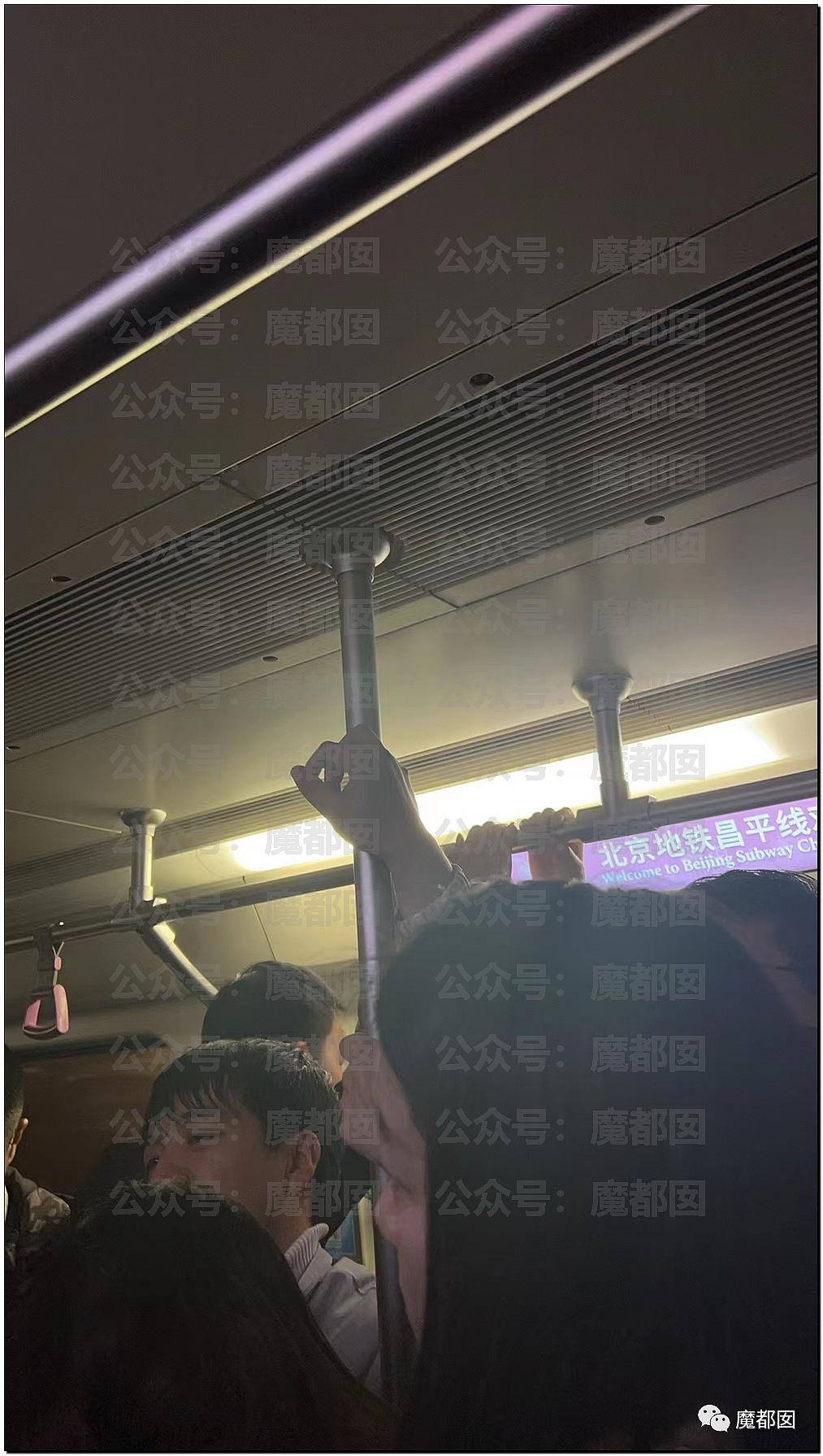 北京地铁发生严重追尾事故！515人受伤送医，102人骨折，被困乘客砸窗求生（视频/组图） - 13