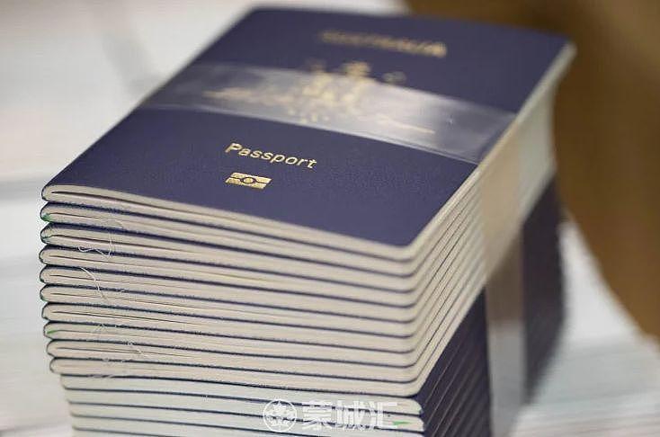 一本近$400！澳洲官宣再次上调护照费，恐成“全球最贵护照”（组图） - 3