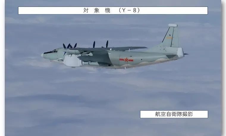 日本防卫省：中俄轰炸机在日本海联合飞行，自卫队战机紧急升空（组图） - 8