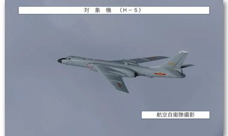 日本防卫省：中俄轰炸机在日本海联合飞行，自卫队战机紧急升空（组图） - 3