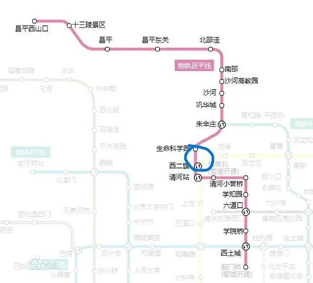 北京地铁深夜道歉！30余人受伤，事故原因正在调查（组图） - 10
