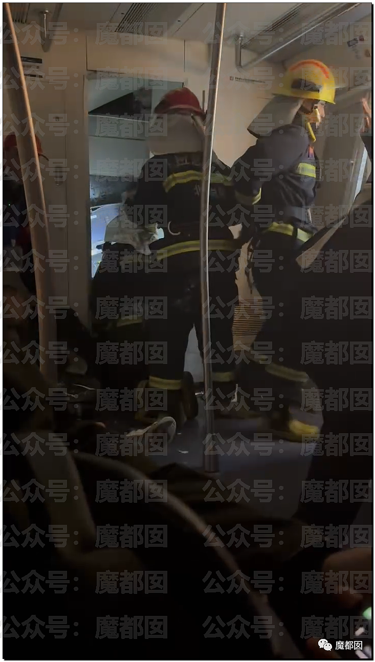 北京地铁发生严重追尾事故！515人受伤送医，102人骨折，被困乘客砸窗求生（视频/组图） - 59