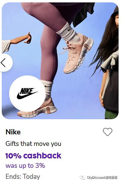 正价款！【Nike】耐克澳洲官网限时折上折（组图） - 2