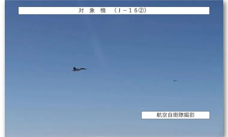 日本防卫省：中俄轰炸机在日本海联合飞行，自卫队战机紧急升空（组图） - 7
