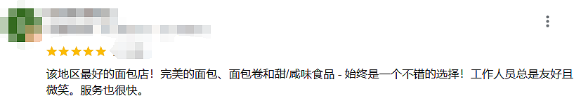 突发！悉尼妈妈在自家生意门店内不幸遇难！华人集体惋惜！（组图） - 5