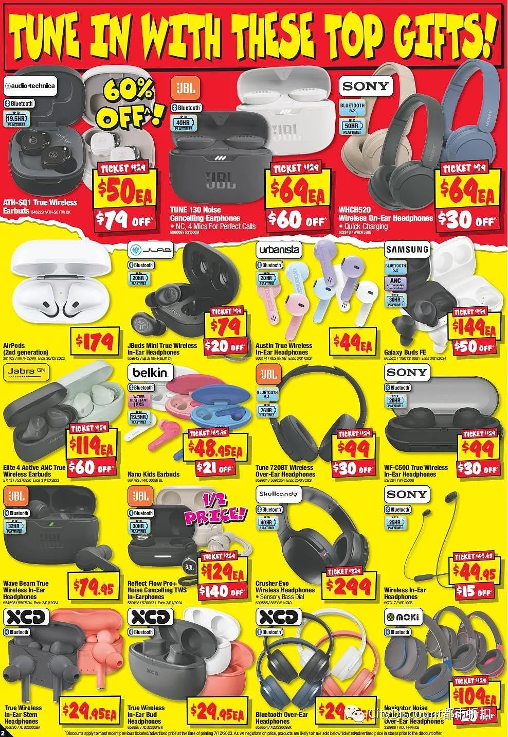 【JB Hi-Fi】最新一期优惠目录（组图） - 2