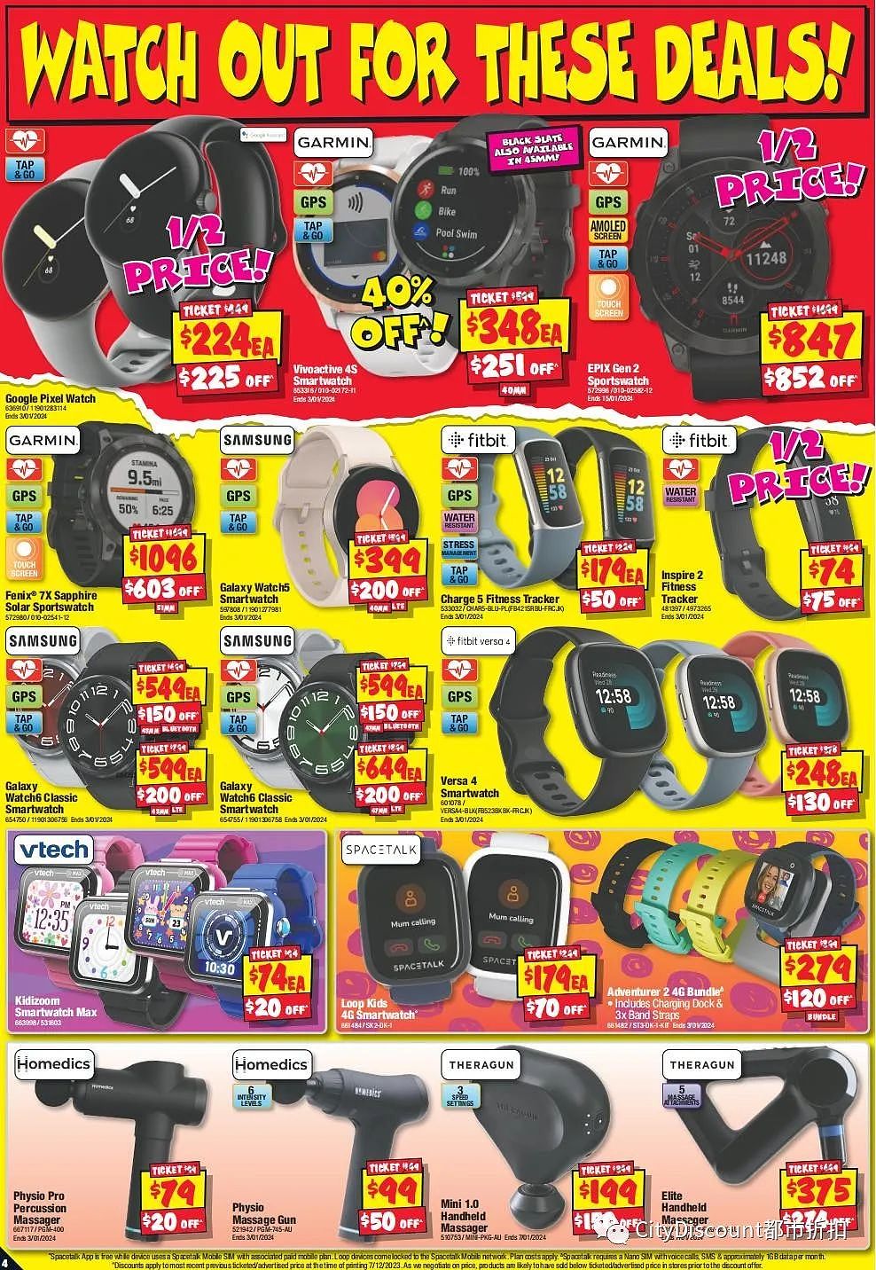 【JB Hi-Fi】最新一期优惠目录（组图） - 4