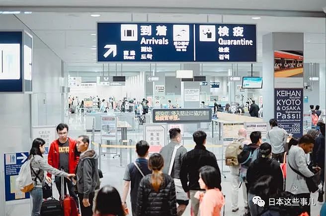 明年开始日本计划要求从中国来的中长期入境者提供新的健康证明，否则拒绝入境！（组图） - 7