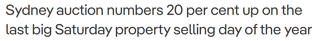 新闻 | 年末狂欢！悉尼839套住宅即将拍卖！较去年激增20%，年底前或许能捡漏？（组图） - 2