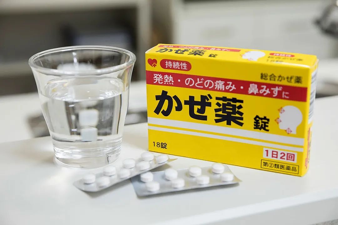 中国籍女高中生离奇死在58岁日本男性家中，检出过量止咳药致死！（组图） - 11