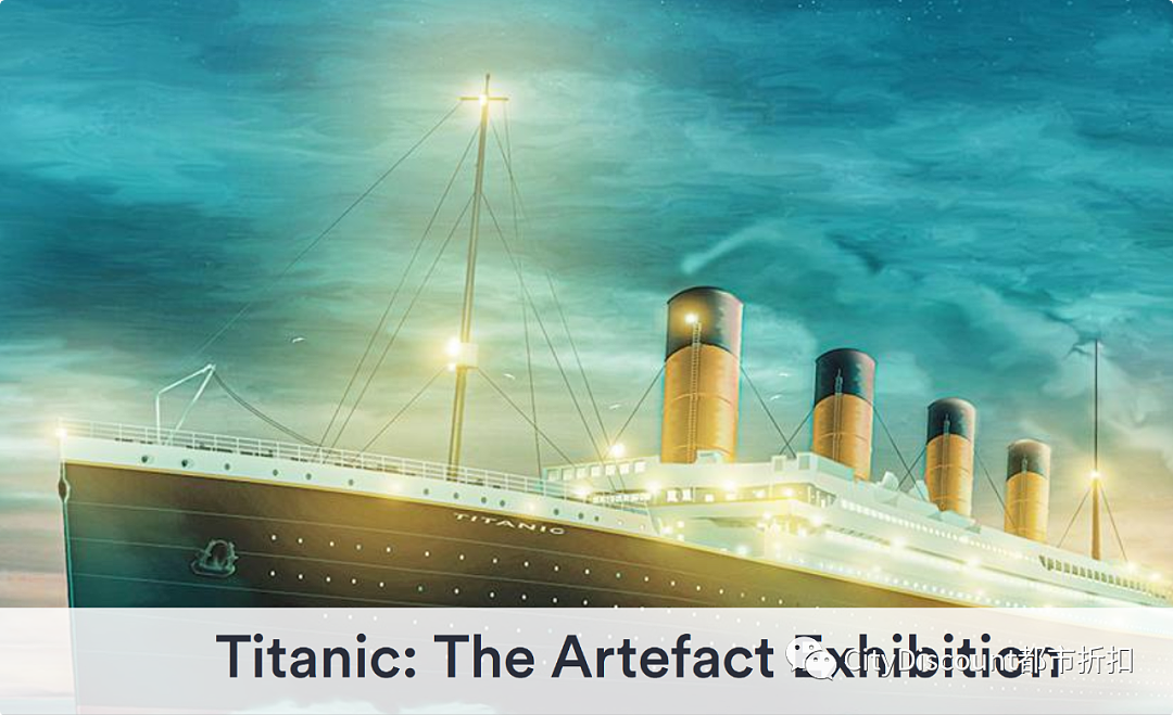 墨尔本博物馆，泰坦尼克号展明天开始（组图） - 1