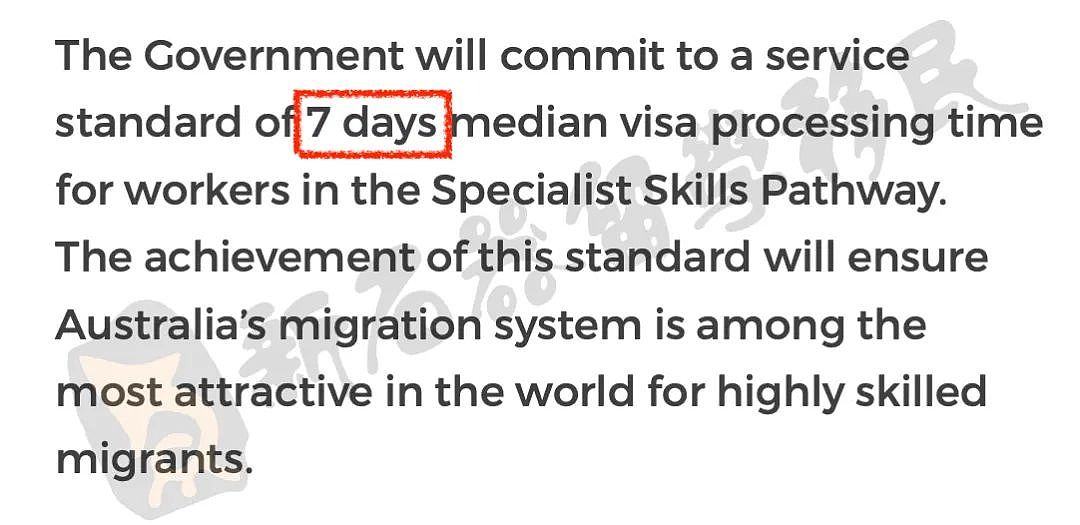 移民周报 | 雇主担保将提供新签证！开辟3条通道，塔州州担推进5天，印度留学生工签不受改革约束（组图） - 3