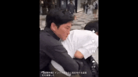 日本一群男子当街暴打侮辱18岁女孩，全程拍视频造谣其“爸爸活”…（组图） - 3