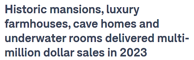 市场 | 2023澳豪宅巨额交易频刷记录！奇异房蘑菇屋，水下媒体室成焦点（组图） - 2