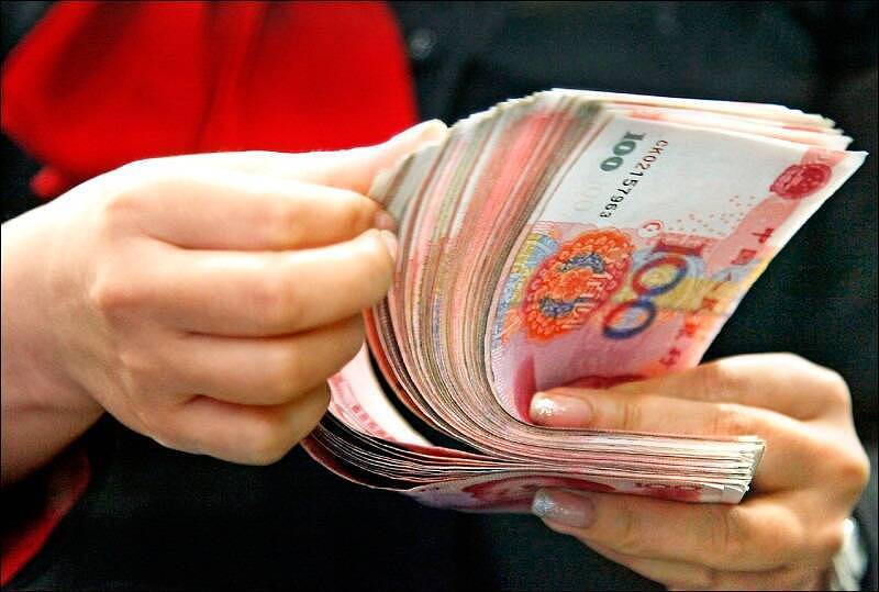 中国流失15.6兆资金？经济学人：中资自己也落跑（组图） - 1