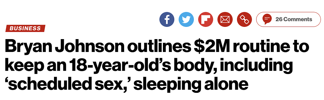 科技富豪为重获18岁身体，每年砸$200万保养，计划“性生活”分房睡（组图） - 1