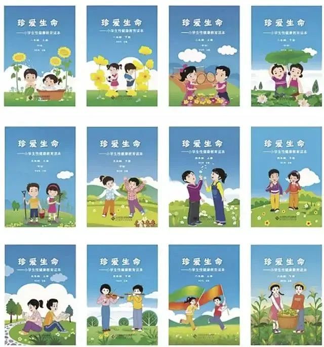 南京高校公开上演“春宫图”，照片流出引爆舆论：对不起，我不想谴责他（组图） - 13