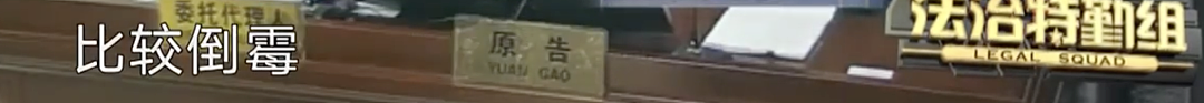血压高了！19个月幼童被扶梯夹断手指，上海一商场惨被家长划分主要责任并索赔5.7万，法院这样判...（视频/组图） - 54