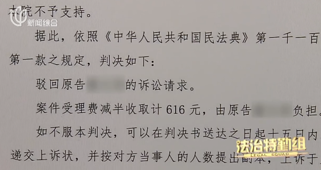 血压高了！19个月幼童被扶梯夹断手指，上海一商场惨被家长划分主要责任并索赔5.7万，法院这样判...（视频/组图） - 68