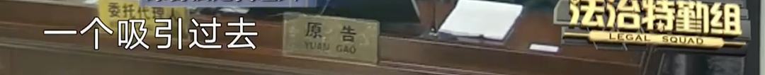 血压高了！19个月幼童被扶梯夹断手指，上海一商场惨被家长划分主要责任并索赔5.7万，法院这样判...（视频/组图） - 47