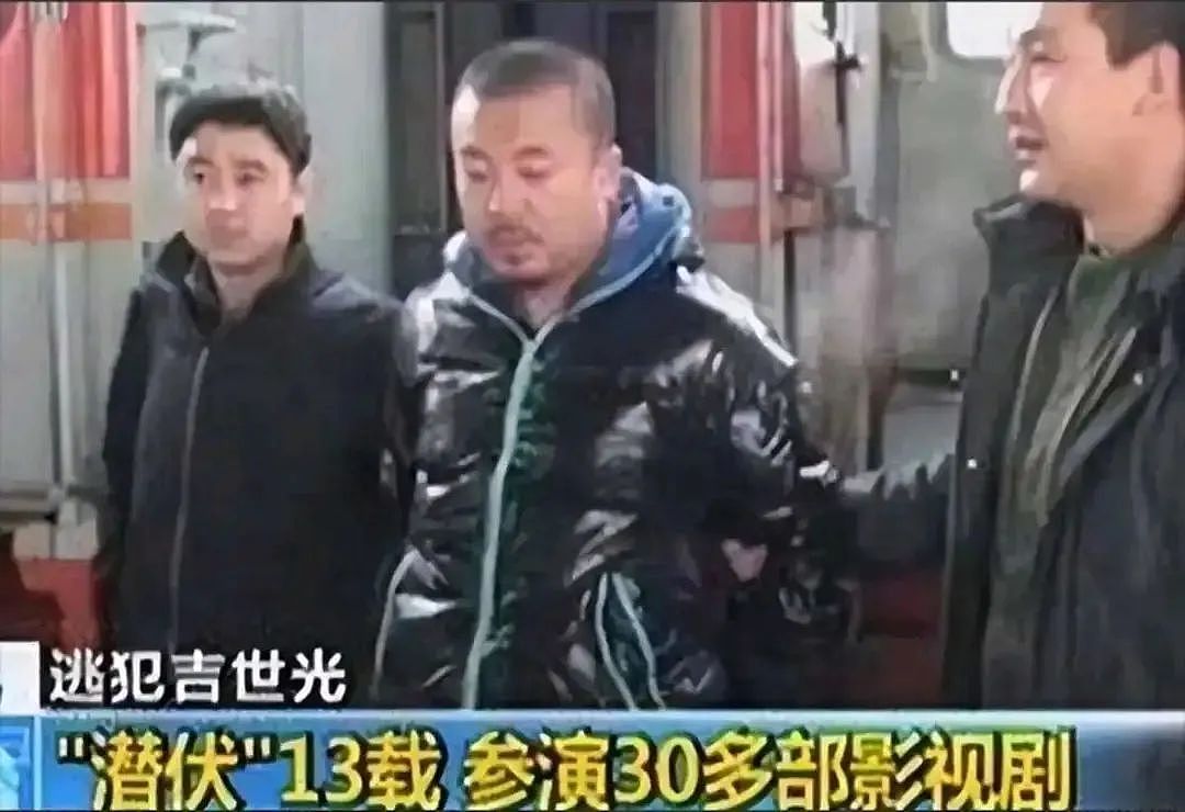 黑龙江瘫痪老人在家电视剧《潜伏》，突然指着一角色大喊：当年捅我的凶手就是他（组图） - 9