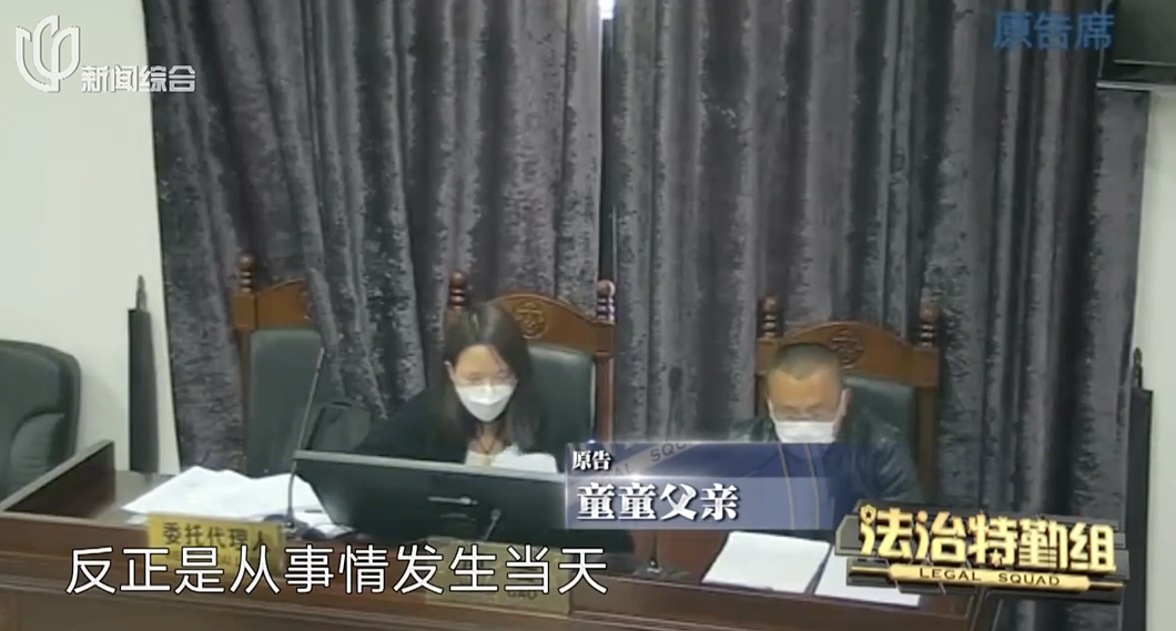 血压高了！19个月幼童被扶梯夹断手指，上海一商场惨被家长划分主要责任并索赔5.7万，法院这样判...（视频/组图） - 24