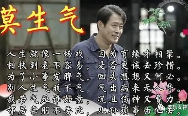 【情感】渣爹专业户刘钧中年走红，娶小14岁的婚纱设计师，成“宠妻狂魔”“女儿奴”（组图） - 22