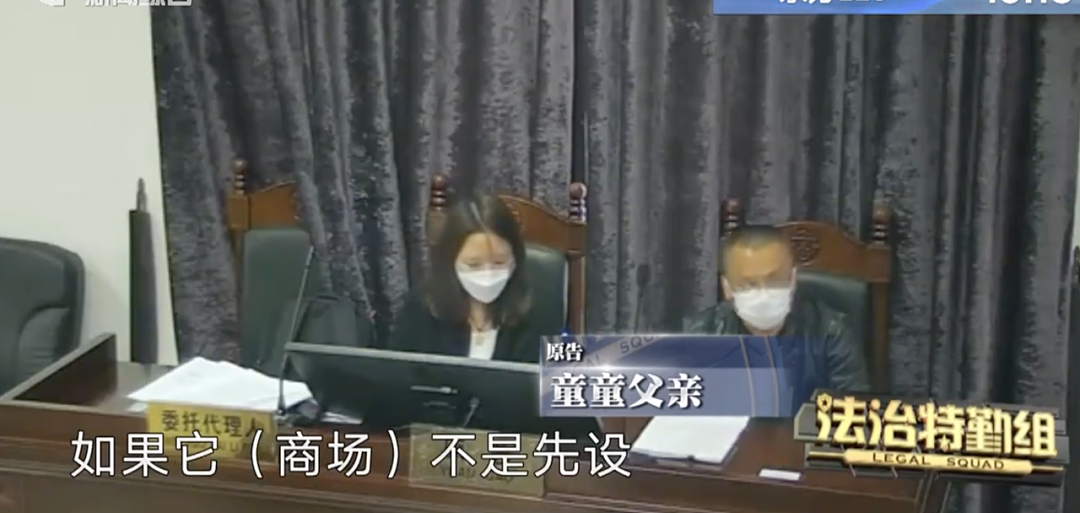血压高了！19个月幼童被扶梯夹断手指，上海一商场惨被家长划分主要责任并索赔5.7万，法院这样判...（视频/组图） - 35