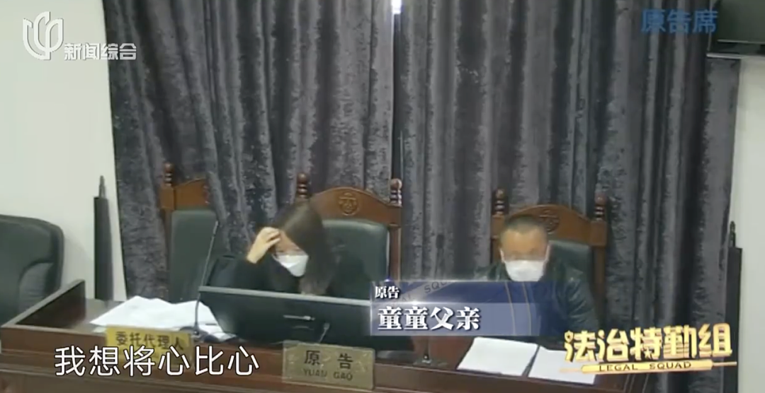 血压高了！19个月幼童被扶梯夹断手指，上海一商场惨被家长划分主要责任并索赔5.7万，法院这样判...（视频/组图） - 15