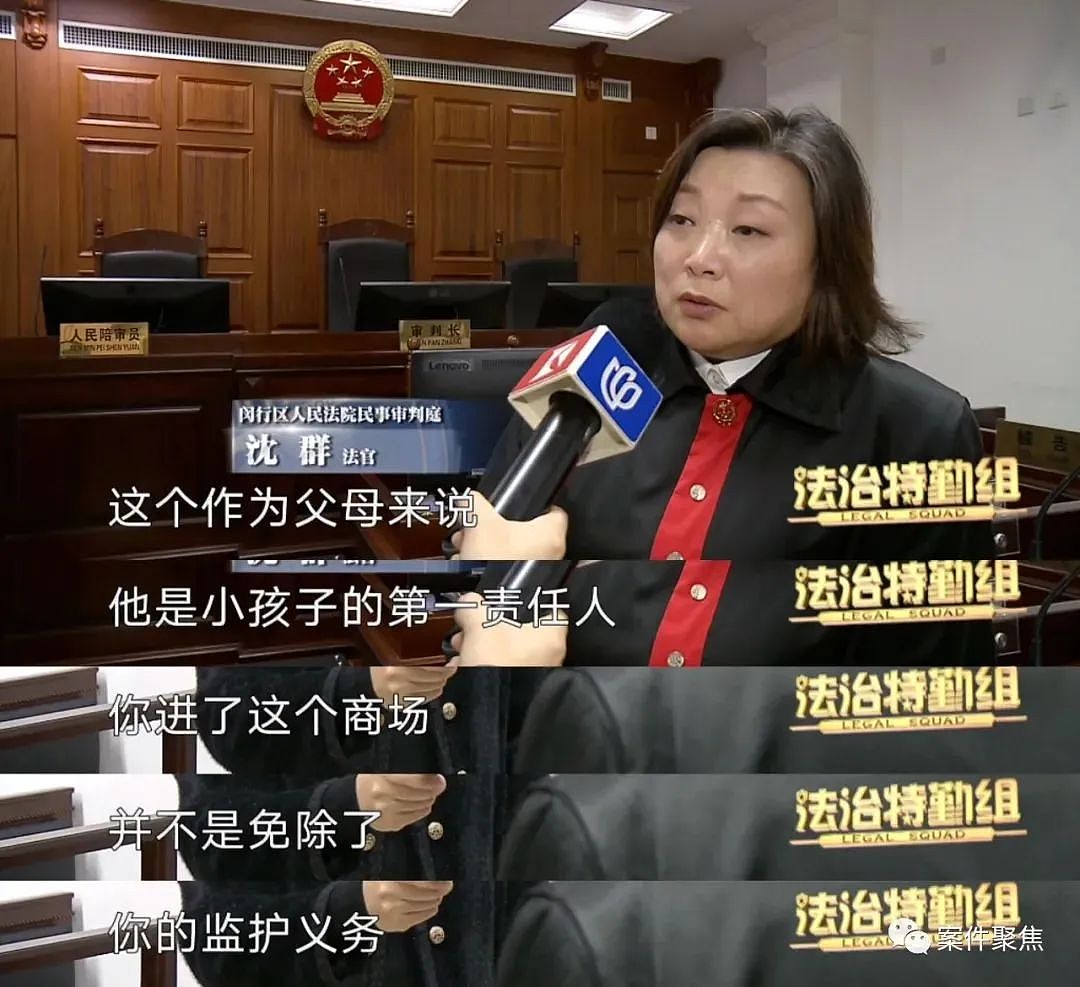 血压高了！19个月幼童被扶梯夹断手指，上海一商场惨被家长划分主要责任并索赔5.7万，法院这样判...（视频/组图） - 67