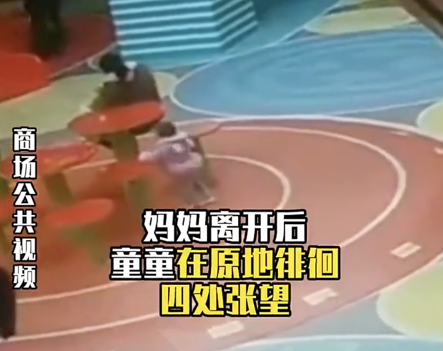 血压高了！19个月幼童被扶梯夹断手指，上海一商场惨被家长划分主要责任并索赔5.7万，法院这样判...（视频/组图） - 6