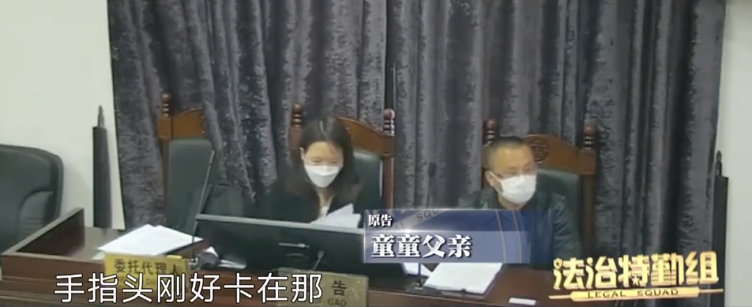 血压高了！19个月幼童被扶梯夹断手指，上海一商场惨被家长划分主要责任并索赔5.7万，法院这样判...（视频/组图） - 21