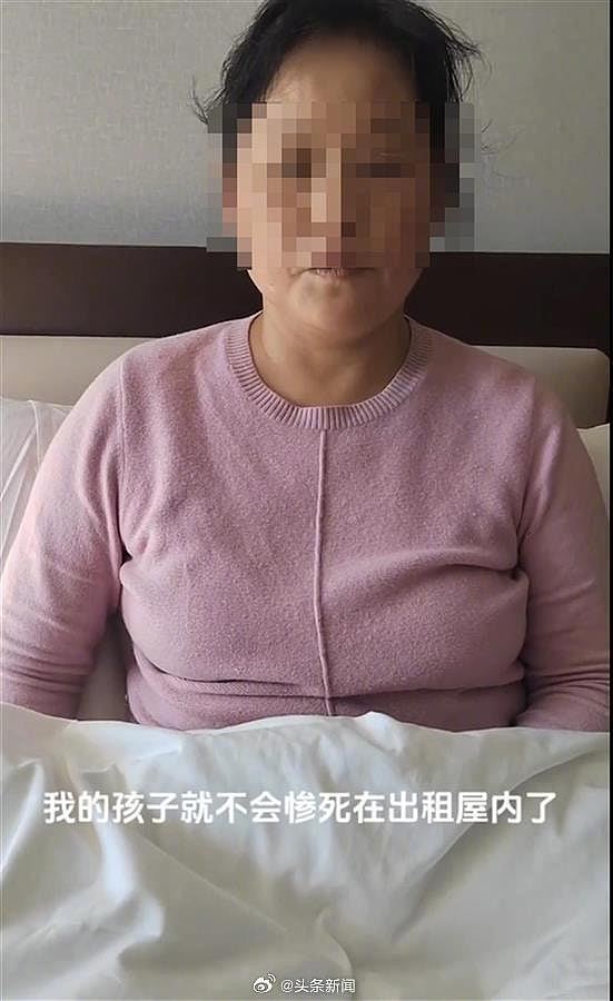 山东2名女幼师出租屋内遭男子杀害，同屋室友关门避过一劫（组图） - 4