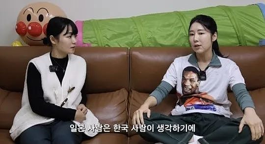 日籍女艺人自爆曾遭韩国男歌手性骚扰：皮肤不好，跟几个男人睡过啊（组图） - 2