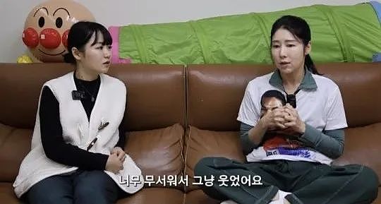 日籍女艺人自爆曾遭韩国男歌手性骚扰：皮肤不好，跟几个男人睡过啊（组图） - 3