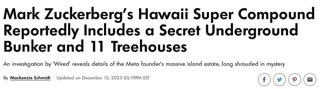 斥资2.7亿美元！扎克伯格夏威夷建“末日地堡”！网友：他知道了什么（组图） - 1
