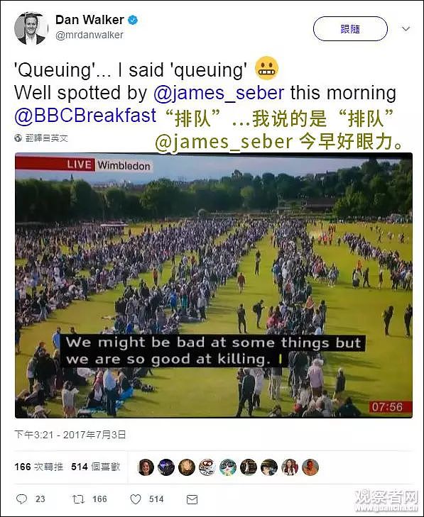笑不活了！英国新闻主播失误的视频被P进了伦敦眼…BBC字幕/导播/主持作死大合集！（视频/组图） - 25