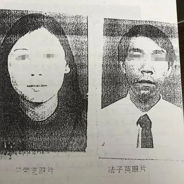 杀害7人女魔头劳荣枝20年后执行死刑，拖了4年的案件吓呆无数网友…（组图） - 3