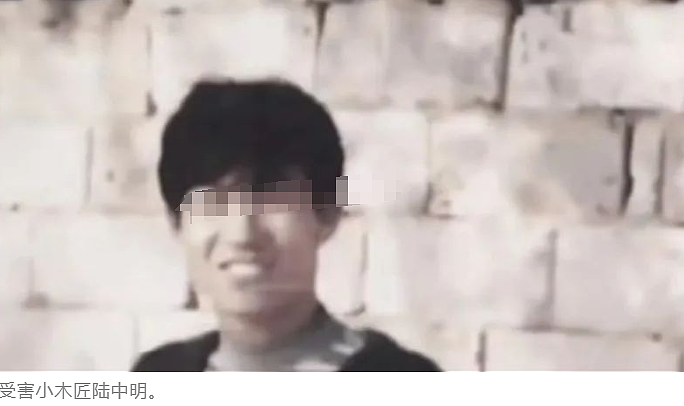 杀害7人女魔头劳荣枝20年后执行死刑，拖了4年的案件吓呆无数网友…（组图） - 6