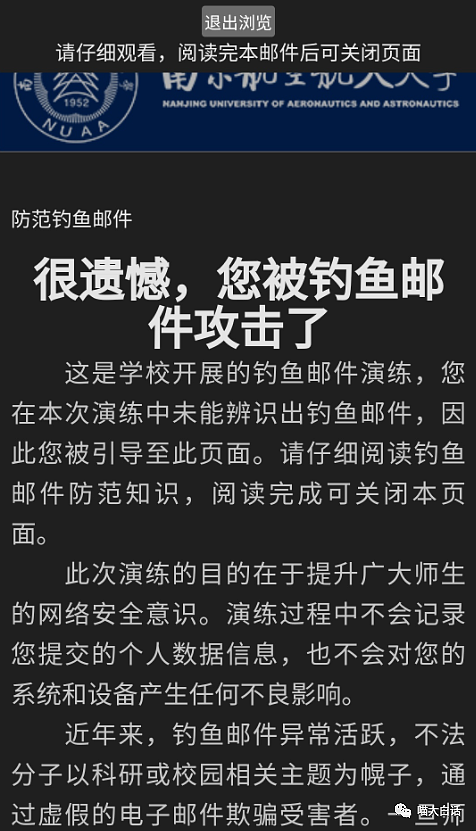 【爆笑】“现在的00后当老板有多离谱？”哈哈哈哈哈有点汗流浃背了（组图） - 40