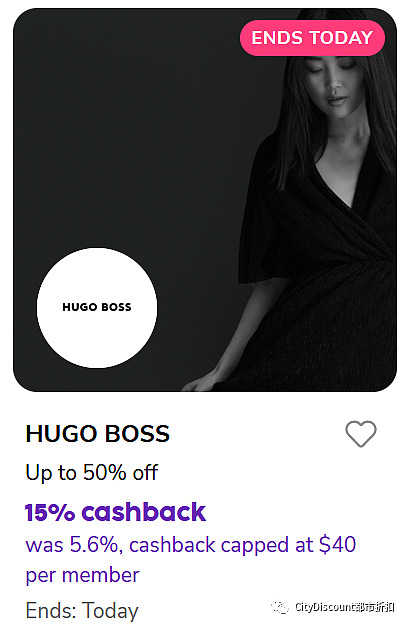 今天截止！【Hugo Boss】澳洲年末清仓 + 折上折（组图） - 2