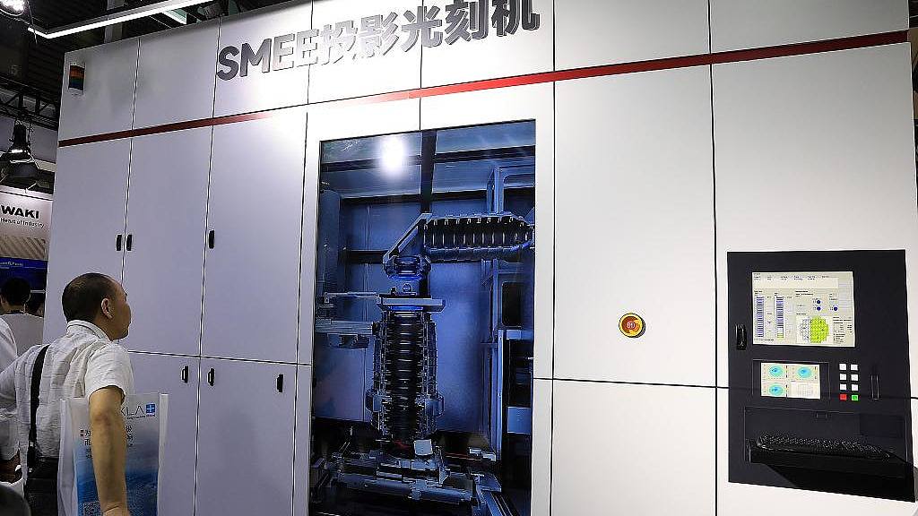上海微电子据报成功研制出中国首台28纳米光刻机（组图） - 1
