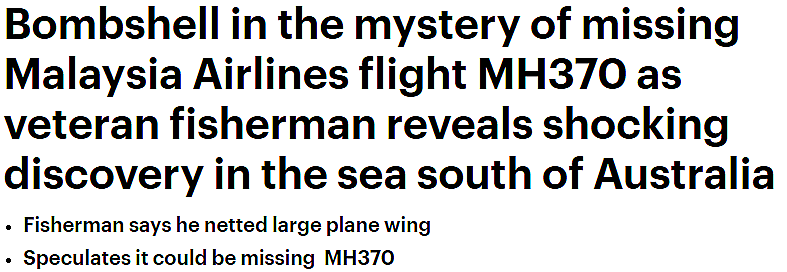 行李转盘有惊喜！堪培拉机场圣诞老人现身送礼物！MH370失踪9年，澳渔民或捞起重要线索！“我发现了机翼残骸”（组图） - 6