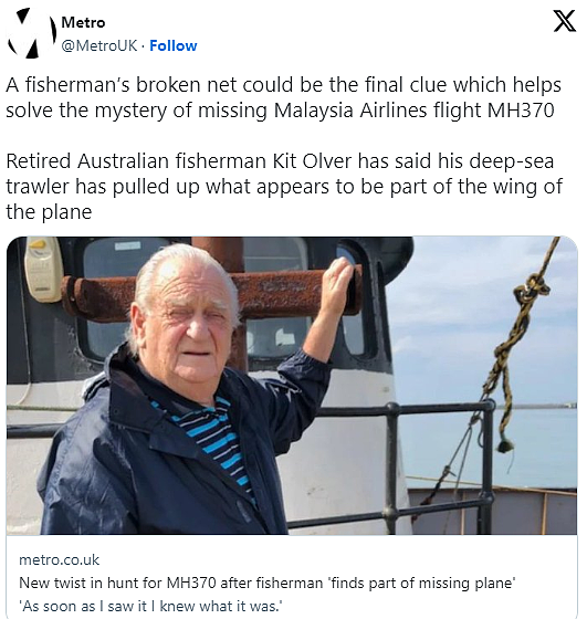 失蹤9年馬航MH370有進展？澳洲退休渔民表示曾在“捕魚祕境”看到巨大機翼（视频/组图） - 3