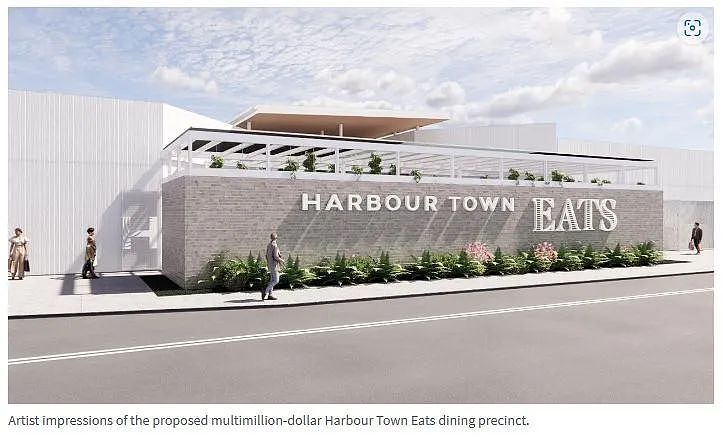 阿德Harbour Town推出Eats餐饮区项目，耗资数百万澳元（组图） - 1