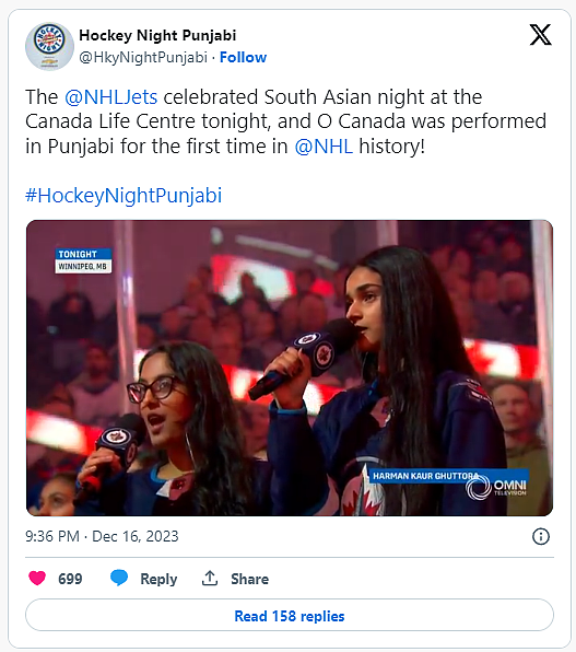 全网炸锅！加拿大国歌被改成“印度语“首次公演！巨型神像变多伦多新地标（组图） - 2